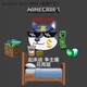 creator avatar