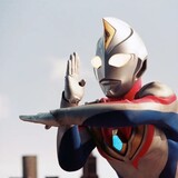 ultra-dyna