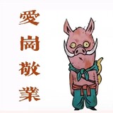 madayanglezoudeyu