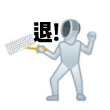 gadaha