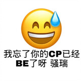 kazhekazhejiuhuangle