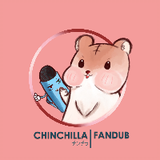 Chinchilla_เจ้าหนูนักพากย์