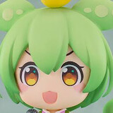 subaba