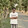 Lahin Ahmed