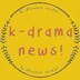 Kdramaupdate&kn