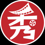 hexiuyingshi