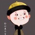 mingguokanying