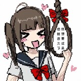 heiheiaka