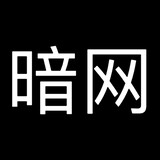 anwang-lieqiqu