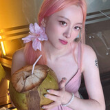 zashikeke