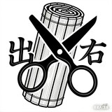 chuyoucut