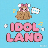 idol_land