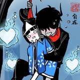 aiguzhangdemerlin