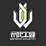 diwugongye