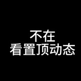 huanglihuangqide