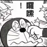 nizaideyulidepengyou