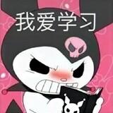 cuicuishajiaxin