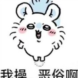 yibantongguo___ist