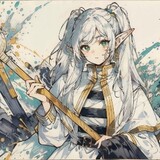 chuisuonadefulilian