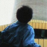 yaoshou___de