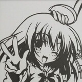 lan_ouo