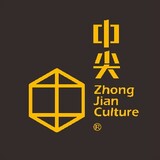 zhongjianwenhua