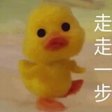 pinqiongdedaiyanren