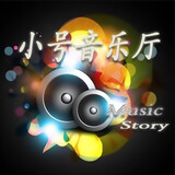 xiaohaoyinleting