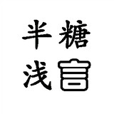 bantangqianyan