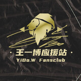 wangyiboyingyuanzhan