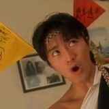 gaoxiaonv