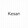 kesan_