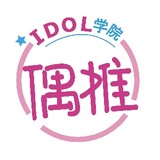 kelejun-outuiidol
