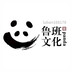 xiuwenhua