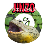 JinzodaDrunkFrog