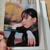 b___ianhebaodan