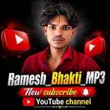 Ramesh_Bhakti_MP3
