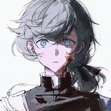 meinea