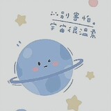 Chwaii1