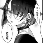 _mengyouxiaogou_
