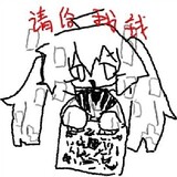 xingjinhui_kozue