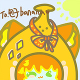 baozibanana