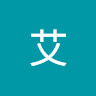 小鱼汤