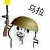 yuzhibokakaxi