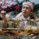 shangjiangzhouyinfan