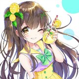 Lightning Pump Lôi Chuyển