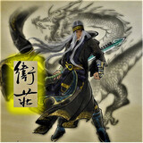 weizhuangdaren007