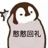 xiaoyibushi___w