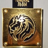 nas1975