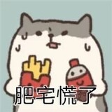 taikongrentiaotiaohu